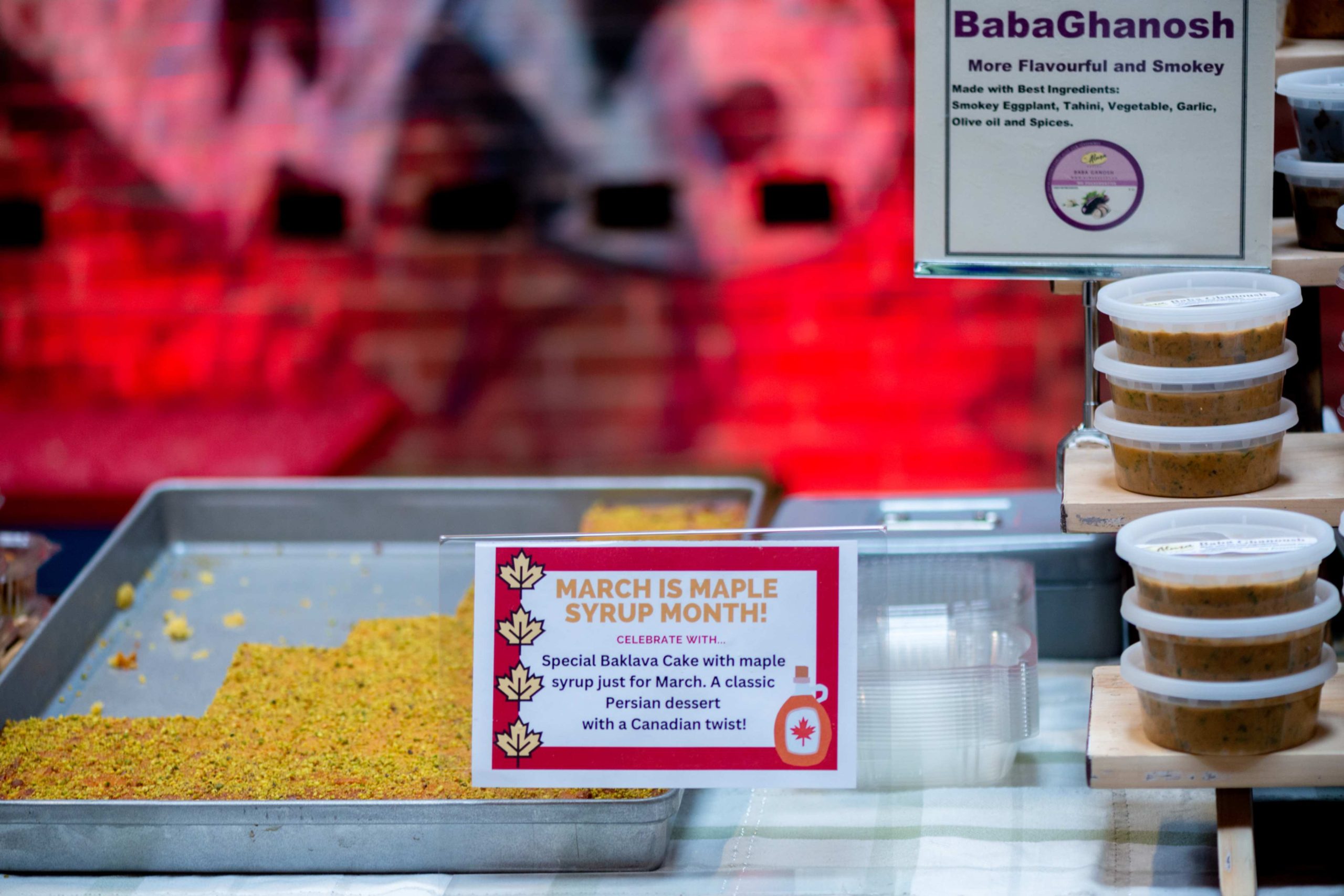 Babaghanosh on display beside a sign promoting Maple Syrup month